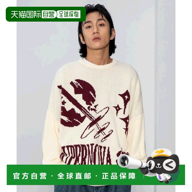 韩国直邮XTONZ 男针织XTK065CR韩东旼 泰山 崔竣然同款针织衫