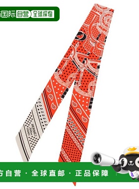 日本直邮Hermes 围巾Doll Bandana Twilly 橙白色 女款 HERMES H0
