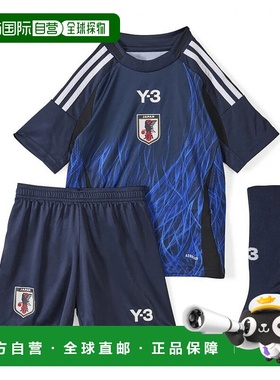 日本直邮Adidas-阿迪达斯儿童日本足球队2024家庭副本迷你套件IS5