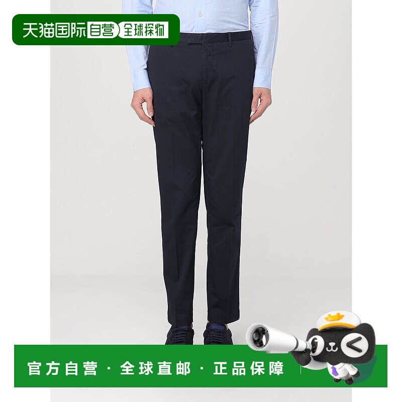 1小时内可退 欧洲直邮pt torino 男士 休闲裤