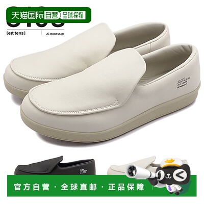 日本直邮MOONSTAR 810s Puru 运动鞋5441016654410167 ET012 PROO