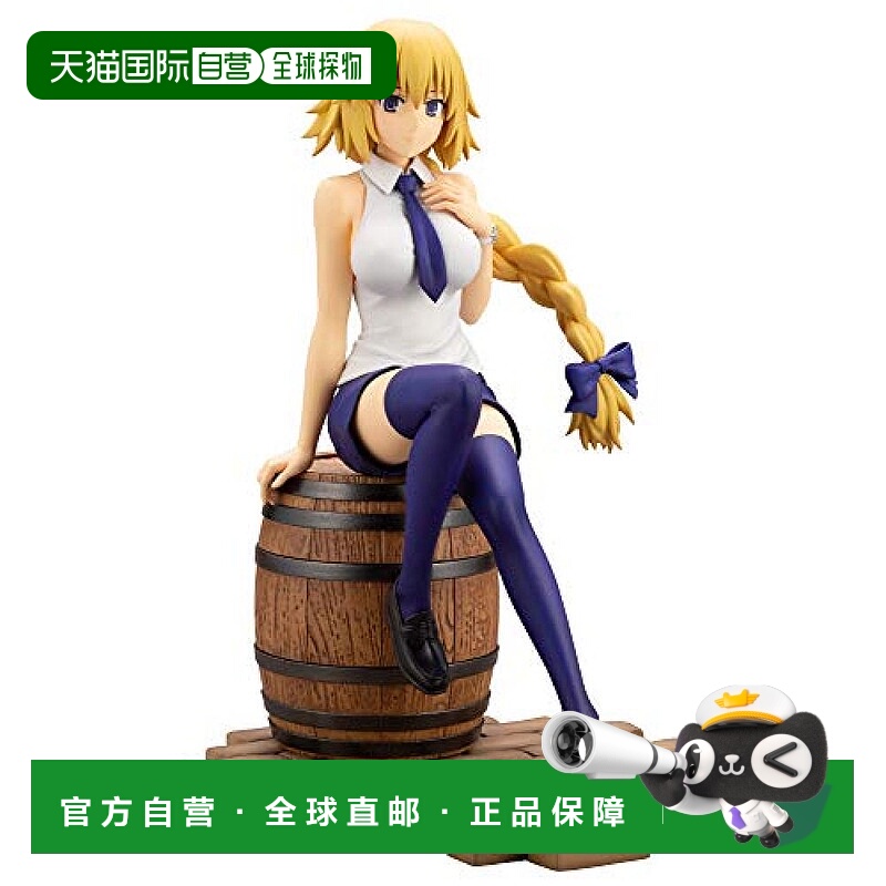 【日本直邮】Fate/Apocrypha 人偶1/7 PVC 统治者 ruler