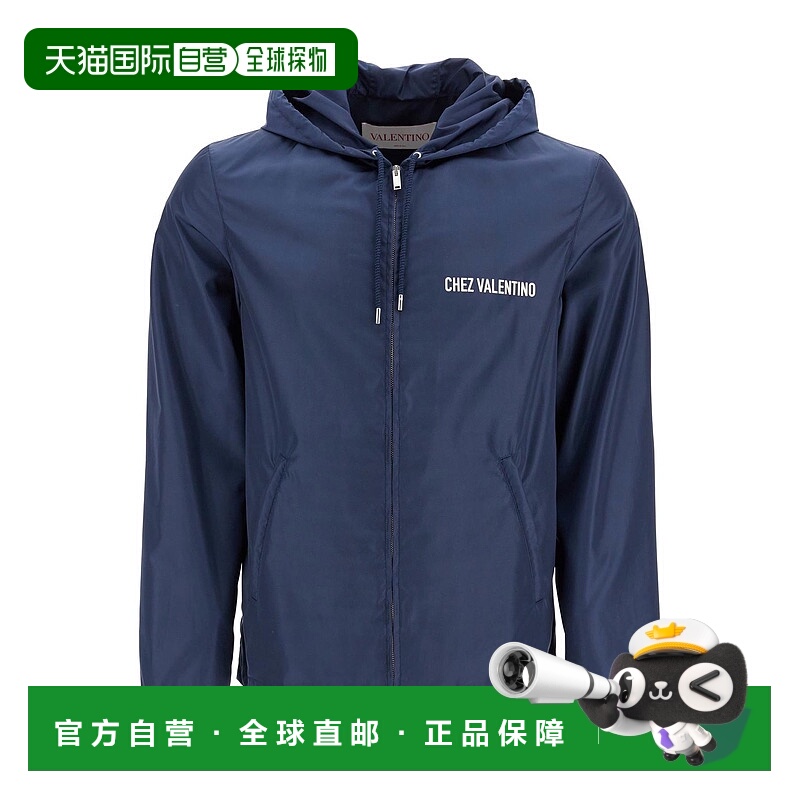 1h可退 香港直邮VALENTINO GARAVANI 男士夹克 6V3CI3486FNAF9 SS