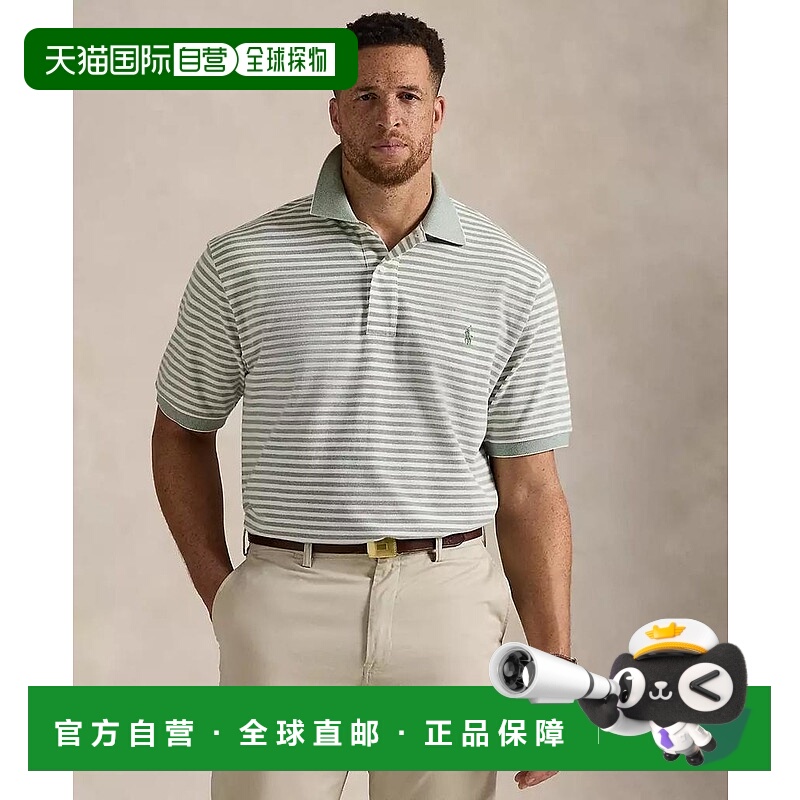 1h可退 【美国直邮】ralph lauren 男士 Polo衫新款男装