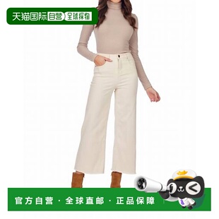 Leg Jeans 自营mud beige Wide Beige 美国奥莱 pieCrawford
