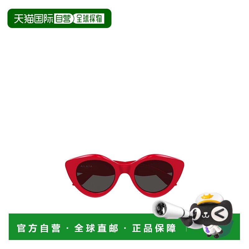 1h可退 香港直邮ALAIA 女士眼镜 AA0091S004 CO 红色 框架太阳镜