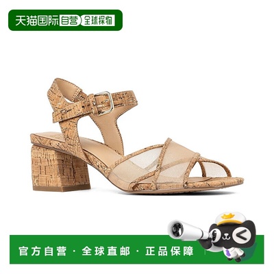 自营 Donald Pliner Joel皮革凉鞋-米色 美国奥莱直发