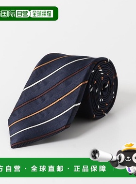 1h可退 日本直邮LIFE STYLE TAILOR 男装 真丝 领带 春夏款 国产S