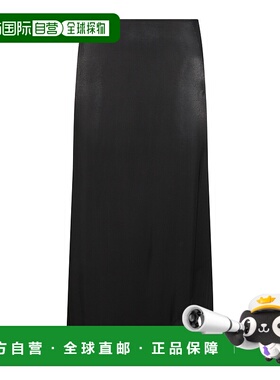 香港直邮JIL SANDER 女士半身裙A字裙 AW2023 J01MA0127J20048001
