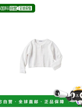 日本直邮日潮 Familiar 开襟毛衣 240144