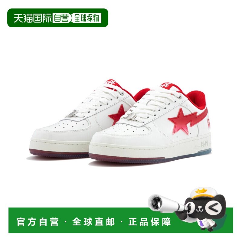 日本直邮a bathing ape 男士 休闲鞋男鞋