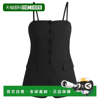 自营 hugo bossRegular-fit tailored vest in pinstripe stretch