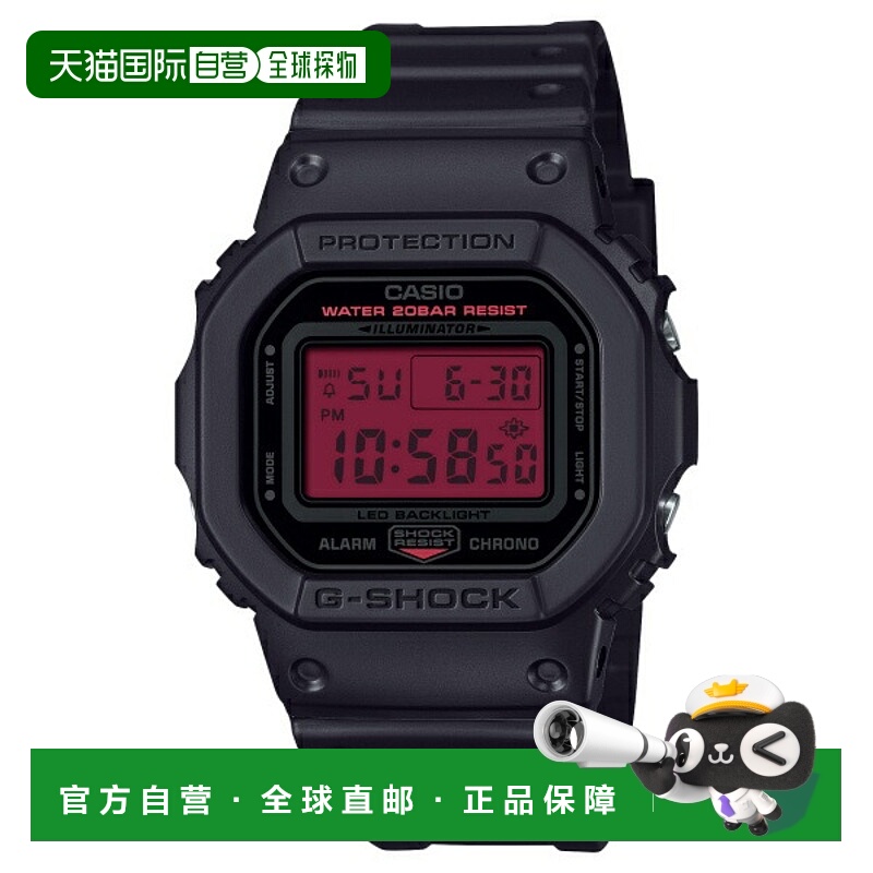 日本直邮卡西欧 G-SHOCK 防震 20 ATM 防水生物塑料男士手表 DW-5