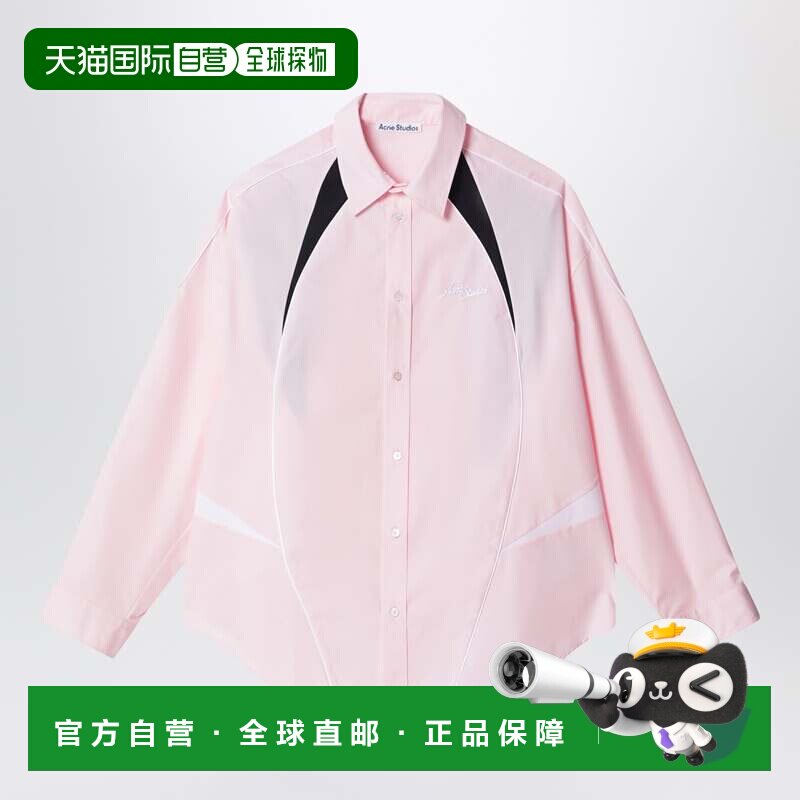 1h可退 香港直邮ACNE STUDIOS 男士衬衫 BB0671CODR5 SS2026 粉红