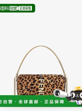 1h可退 欧洲直邮FENDI（2025 年产品）链条钱包 Fendigraphy - 棕