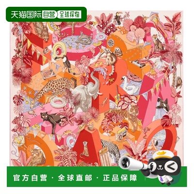 香港直邮SALVATORE FERRAGAMO 女士围巾 795103310242ROSA