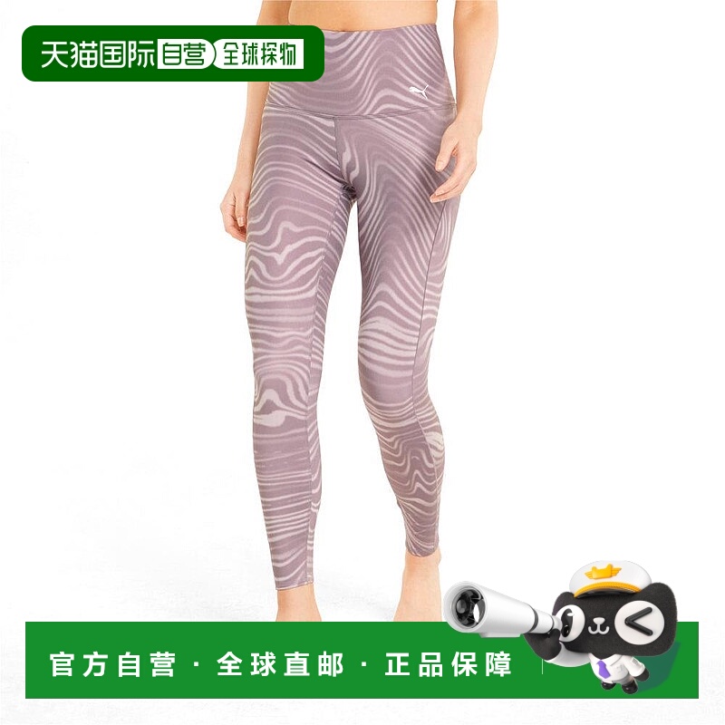 1h可退 【美国直邮】puma 女士 打底裤运动彪马紧身裤