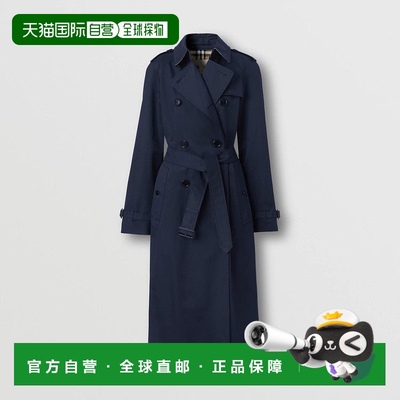 1h可退 欧洲直邮BURBERRY 25春夏 80592421 女士 风衣 滑铁卢版型