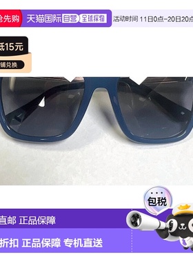 自营diffPoseidon女式Bella大太阳镜+蓝色+偏光-波塞冬+蓝色+偏振