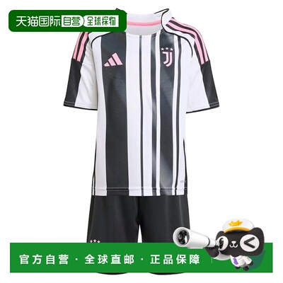 香港直邮ADIDAS Juventus 25/26赛季迷你主场青少年套装 中性短裤