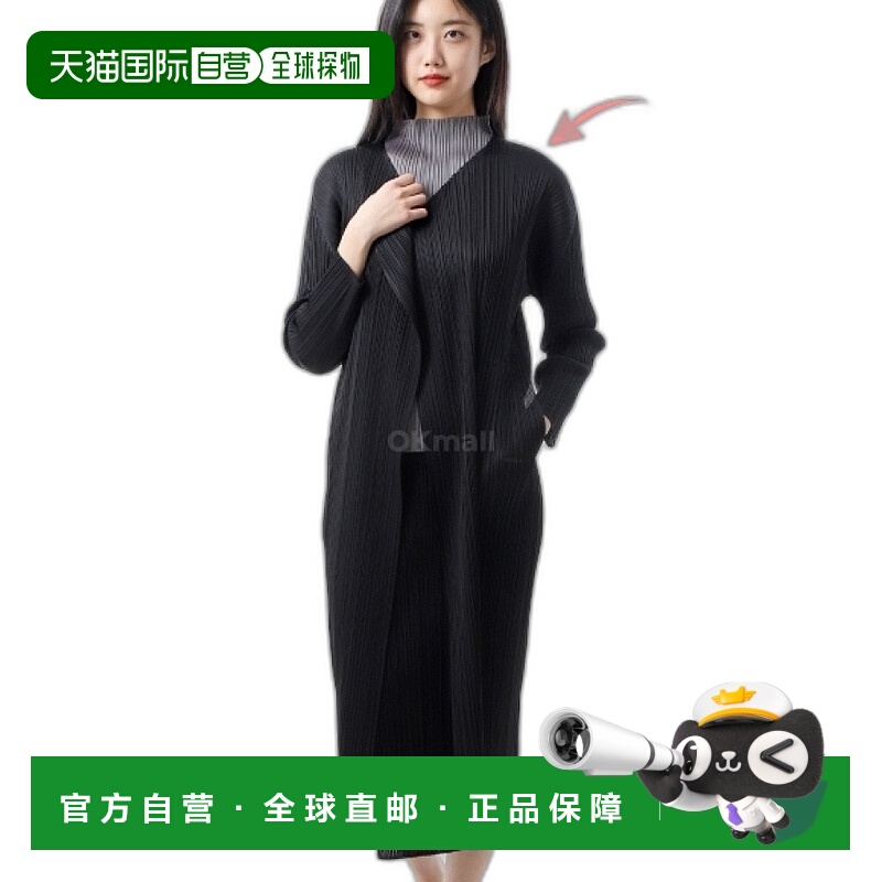 韩国直邮Pleats Please Issey Miyake女士毛衣女装流行穿搭高级感