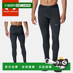 日本直邮Under Armour 男士 UA Cold Weather Pro 长款紧身裤压缩