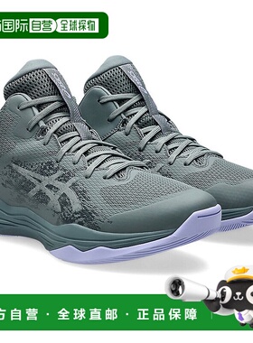 日潮跑腿ASICS亚瑟士 (男款、女款）篮球鞋 NOVA FLOW 2 蓝灰色22