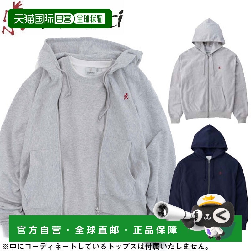 日本直邮GRAMICCI ne Point 全拉链连帽衫男女通用G5SU-J100