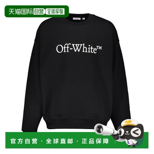 44MBA054G5F00E1001 香港直邮OFF 卫衣 男士 AW2024 WHITE