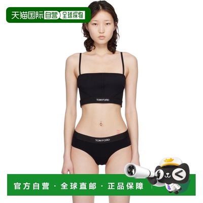 1h可退 香港直邮潮奢 Tom Ford 汤姆 福特 女士 黑色 Modal Signa