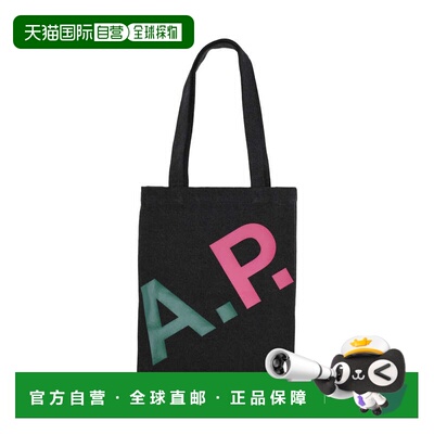 1h可退 香港直邮A.P.C. 女士手提包 COGEXM61442LZE AW2024 黑色