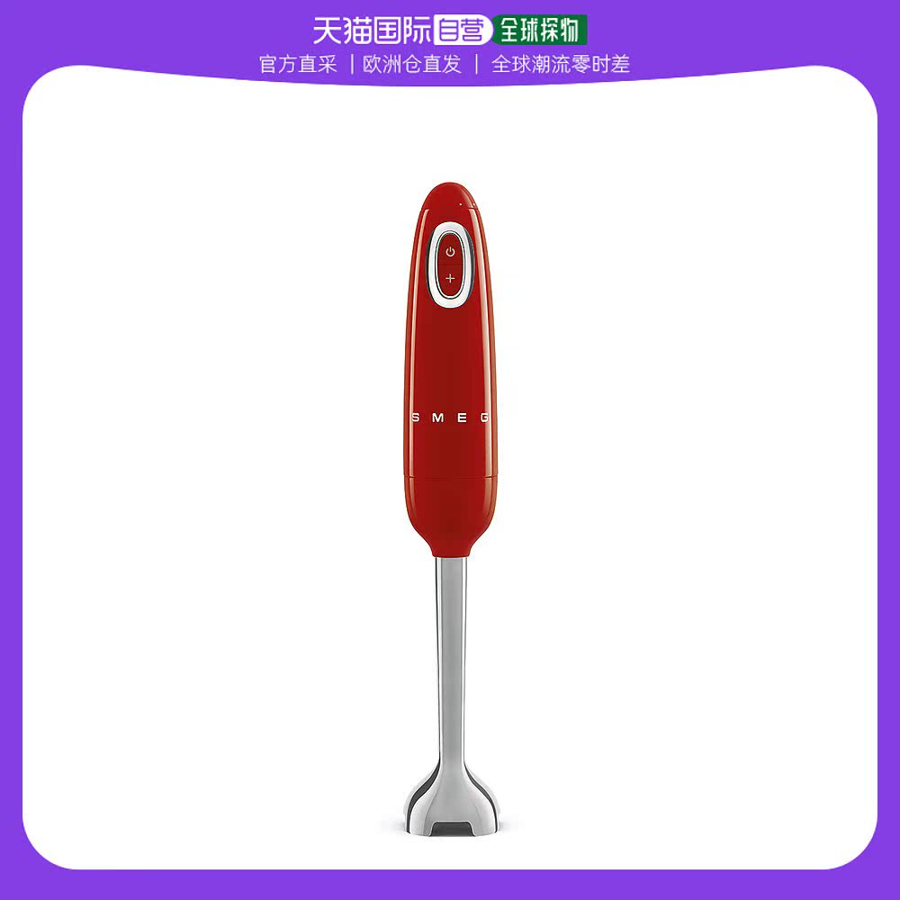 ɫ 414x65x65 mm ŷֱSMEG ˹ HBF11ֳֽ ɫ751.54Ԫ(88VIP 95)