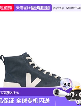 1h可退 香港直邮Veja 男士 PA1903196/NAUTICO PIERRE 运动鞋 PA1