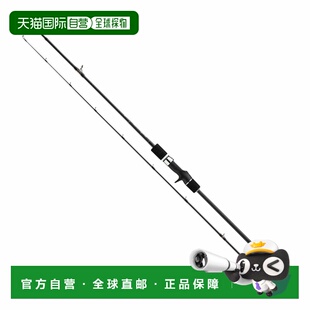 DSC Stick 66LXS 日本直邮ValleyHill 抛饵竿两节式 Dragon