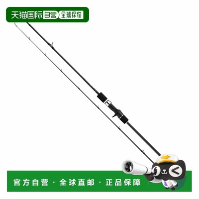 日本直邮ValleyHill Dragon Stick DSC-66LXS/TJ（抛饵竿两节式）