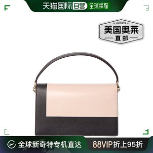 黑色 Valextra 中号皮革单肩包 直发 Swing 美国奥莱