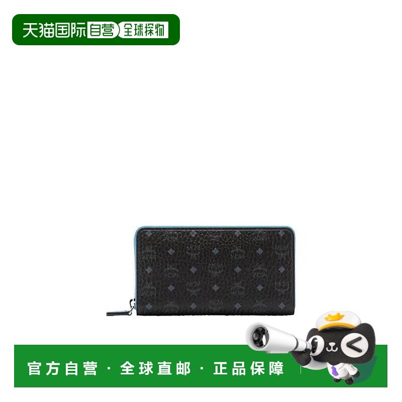 香港直邮MCM 女士钱包 MYL6AVC80BK 黑色 长款拉链钱包