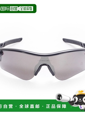 日潮跑腿Oakley欧克利 男式太阳镜 RADARLOCK PATH 抛光黑色/Priz