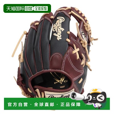 日本直邮Rawlings 内野手用垒球手套 HOH DP COLORS R34 GS5FHDR3