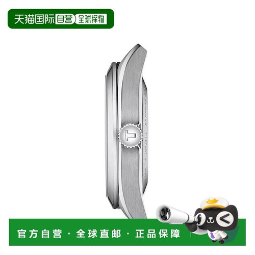 自营欧洲直邮TISSOT 天梭 Gentleman男士银色精钢表壳自动机芯腕4