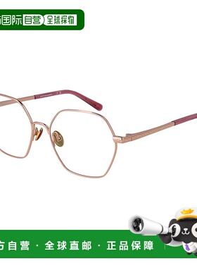 自营 scotch & sodaScotch&Soda粉色女士光学女士镜架-玫瑰金 美