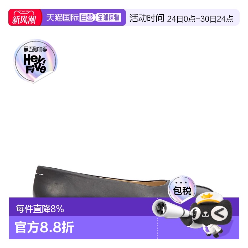 美国直邮MM6 Maison Margiela - Women Calf Leather Ballerina F