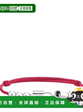 自营欧洲直邮LV路易威登 Silver Lockit红色纯银挂锁手链男女通用