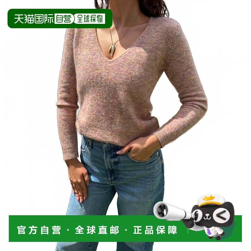 自营isabel marantObitina Pullover Sweater In Multicolor Beig