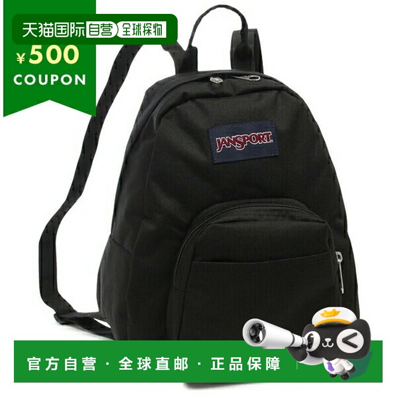 日本直邮Jansport 背包 Half Pint 黑色 男士 女士 中性款 JANSPO
