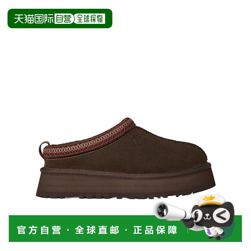 1h可退 香港直邮UGG 编织装饰厚底拖鞋 1174471