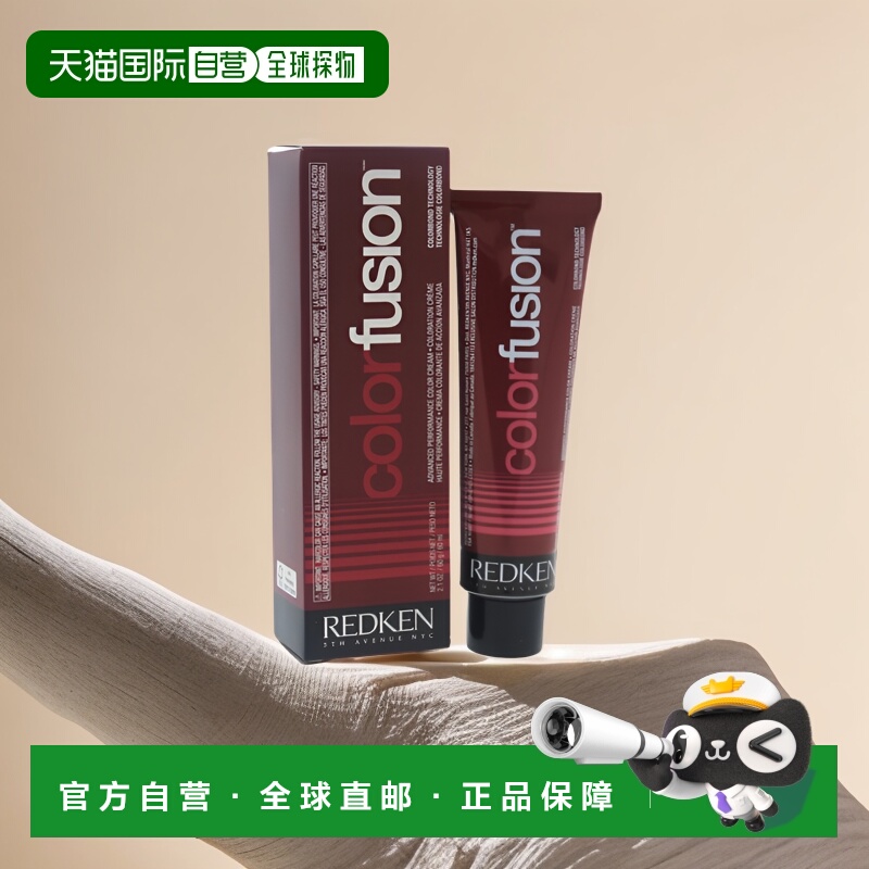 redken保湿自然60ml染发膏