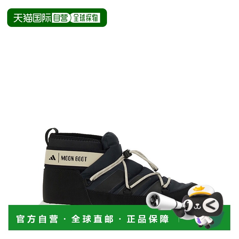 1h可退 香港直邮潮奢 Adidas Originals 女士 ADIDAS X MOON 