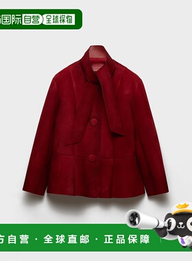 1h可退 欧洲直邮PRADA 普拉达 25秋冬 55858_173B_F0041_S_OOO 女