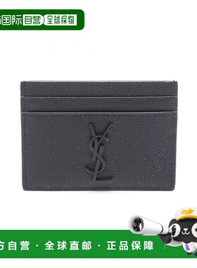 日本直邮中古YSL圣罗兰男S级99新card case卡包牛皮卡包黑色